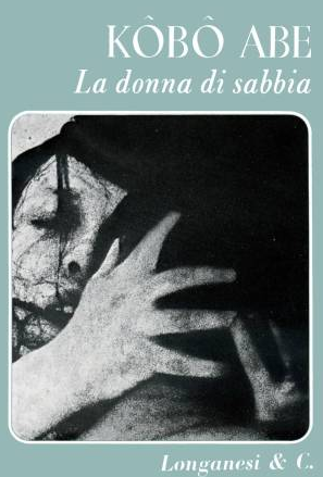 abekobo La donna di sabbia